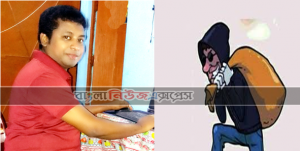 “চোর কাহিনী” রুদ্র অয়ন