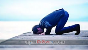 চন্দ্র ও সূর্য গ্রহন : সালাতুল কুসুফ, চন্দ্র গ্রহণের দোয়া,কুসুফ ও খুসুফ বা সূর্যগ্রহণ ,সূর্যগ্রহণের সময় নামাজ পড়ার