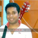 “সুন্দর পৃথিবী চাই” রুদ্র অয়ন 3 “সুন্দর পৃথিবী চাই” রুদ্র অয়ন