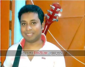 “সুন্দর পৃথিবী চাই” রুদ্র অয়ন