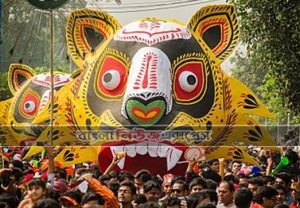 আজ পহেলা বৈশাখ
