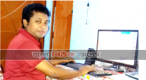 রুদ্র অয়ন এর কবিতা মিছে মরীচিকার মায়া