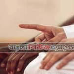 আত্তাহিয়াতু আসলেই অনেক গুরুত্বপূর্ণ একটি দোয়া।