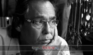 শুভ জন্মদিন কিংবদন্তি অভিনেতা হুমায়ুন ফরীদি