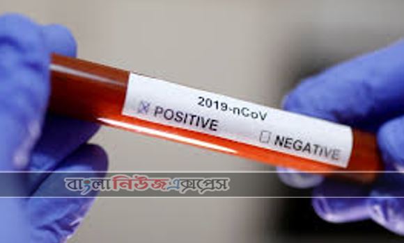 আশার আলো করোনাভাইরাস চিকিৎসায়