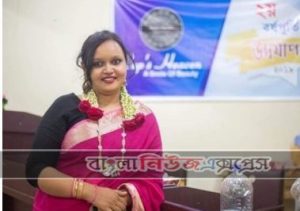সফল নারী উদ্যোক্তা দীপা বনিক