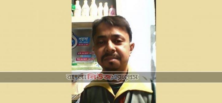 "কাঁদতে না পারার ব্যথায় কাঁদি"
