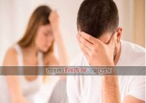 বিষণ্ণতার ৭ লক্ষণ