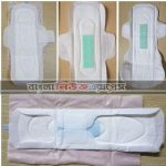 পিরিয়ডকালীন র‍্যাশের সমস্যায় কী করণীয়?