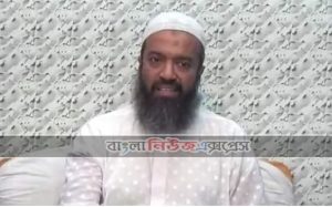 “স্বামীর পায়ের নিচে স্ত্রীর বেহেশত”, বানোয়াট হাদিস