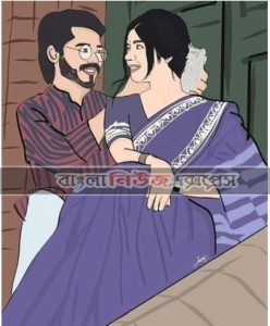 স্ত্রীকে তালাক দিয়ে পুনরায় ফিরে পেতে চাইলে করণীয় কি