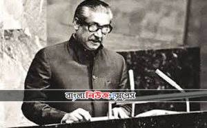 বঙ্গবন্ধু শেখ মুজিবুর রহমানের আত্মজীবনী জীবনি। পাঠ- ১৬ খ