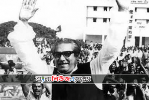 ১৫ আগস্ট ১৯৭৫ শেখ মুজিবুর রহমানের হত্যাকাণ্ড