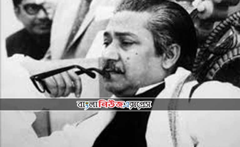 বঙ্গবন্ধু শেখ মুজিবুর রহমানের আত্মজীবনী জীবনি। পাঠ-৯