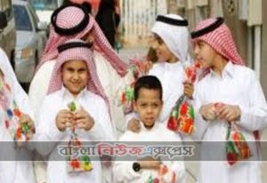 আমাদের জীবন তো রাসুল (সা.)এর পছন্দ অপছন্দের ভিত্তিতে হওয়া দরকার