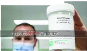 করোনাভাইরাসের জরুরি ওষুধ বিক্রি হচ্ছে কালোবাজারে
