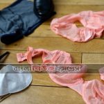 করোনাভাইরাস এবং সেক্স 7 করোনাভাইরাস এবং সেক্স