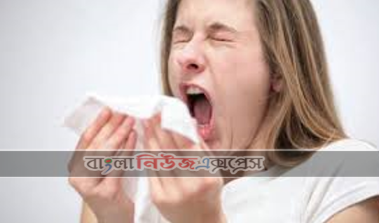 হাঁচি থেকে মুক্তির উপায়