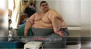 স্থূলতা একটি নীরব ঘাতক