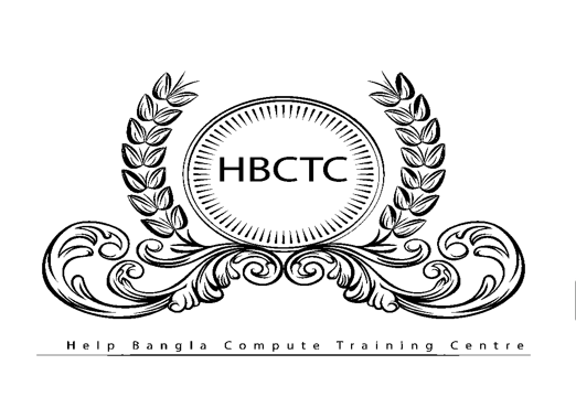 Help Bangla Computer Training Center