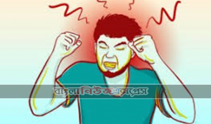 রাগ নিয়ন্ত্রণের উপায়