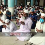 মুনাজাত শব্দের অর্থ কি? মুনাজাত শব্দটি কুরআন ও হাদিসে আছে কি?