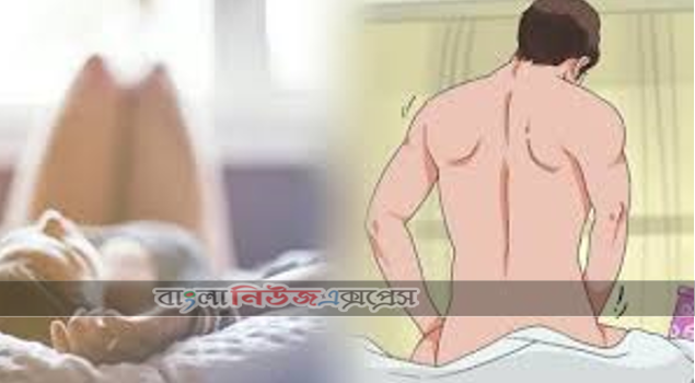 হস্তমৈথুন ! লজ্জা নয়, জানতে হবে। পাঠ-১