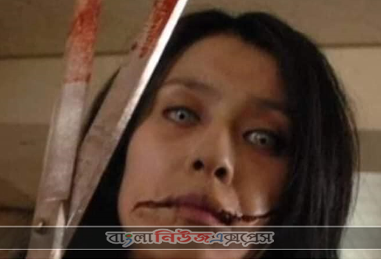 কুচিসাকা ওনা