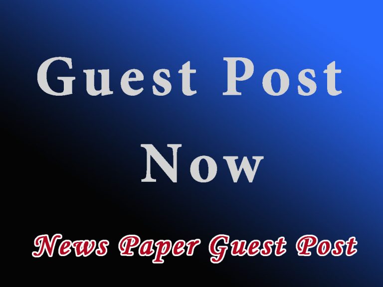 বাংলাদেশের পত্রিকায় Guest Post দিন