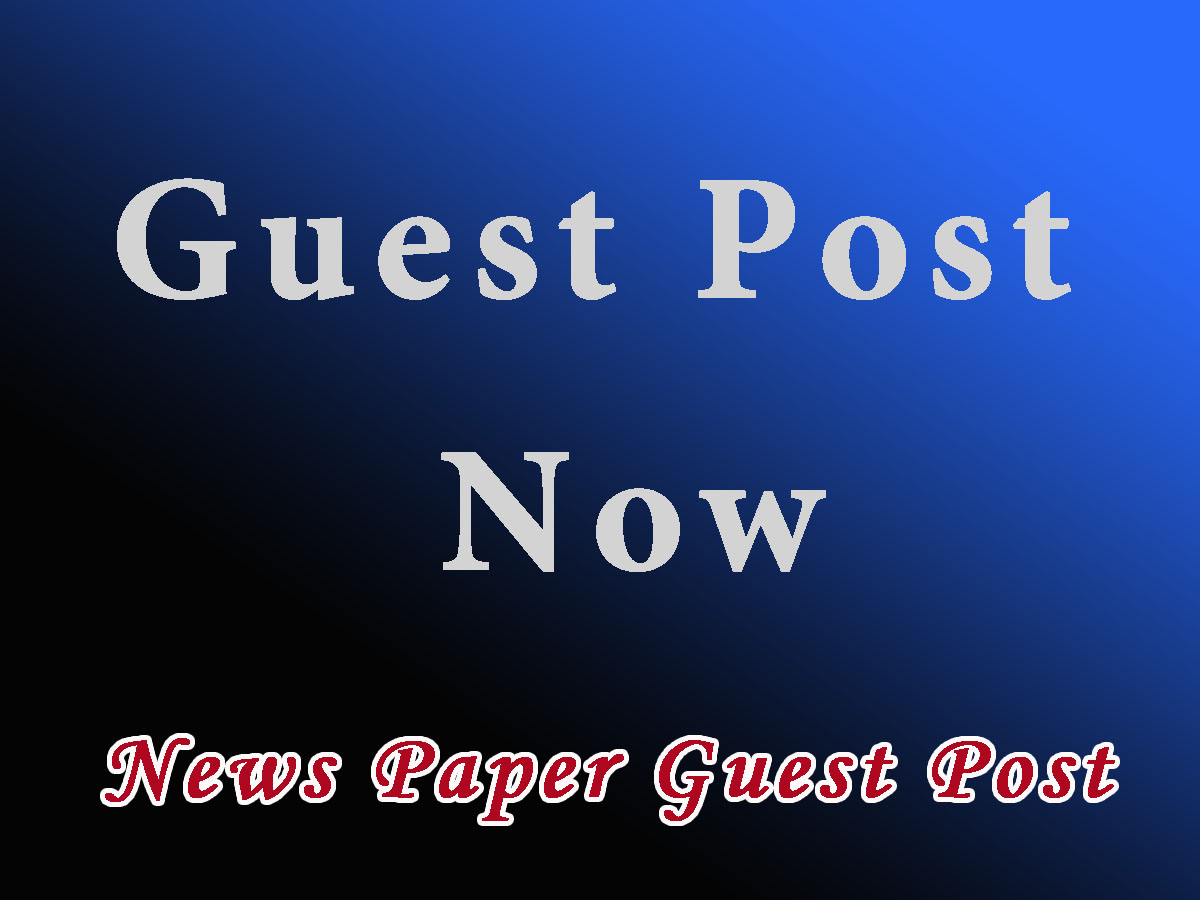 বাংলাদেশের পত্রিকায় Guest Post দিন