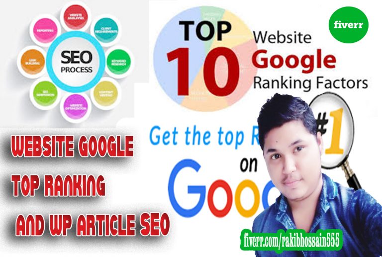 বায়ার রিকুয়েস্ট কি লিখবেন?