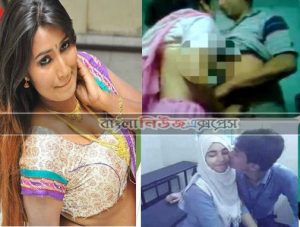 সহবাসে পূর্ণ তৃপ্তি ও কিছু টিপস
