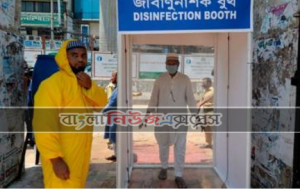 ৫জন করোনা রোগীর ১জন মানসিক সমস্যার ঝুঁকিতে