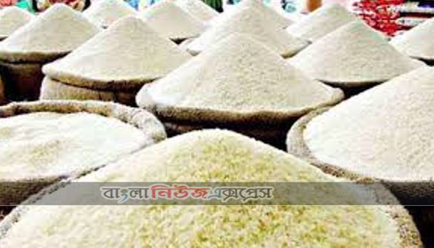 বাজারের সব রকমের চালের দাম