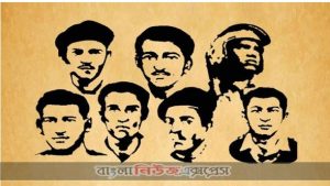 আমাদের ৭ জন বীরশ্রেষ্ঠ এর নাম ও তাদের পদবী