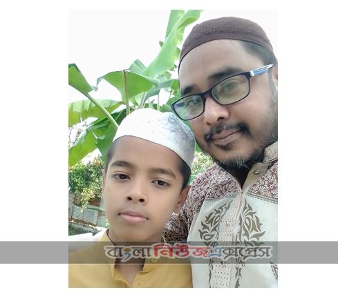 আমার সন্তান; আমার গর্ব
