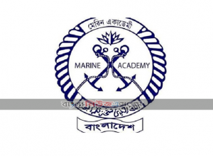 চার নিজস্ব ক্যাম্পাসে ২০২১ সালের জানুয়ারির মাঝামাঝি থেকে একাডেমিক কার্যক্রম শুরু