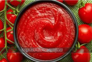 যে কারনে টমেটো কেচাপ খাবেন