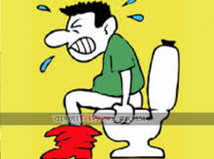 যেসব খাবার খেলে কোষ্ঠকাঠিন্য চিরতরে দূর থাকবে