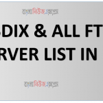 BDIX & ALL FTP SERVER LIST IN BD 2 BDIX & ALL FTP SERVER LIST IN BD