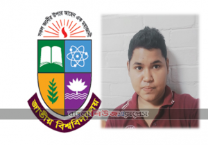 শুরু হচ্ছে জাতীয় বিশ্ববিদ্যালয়ের পরীক্ষা, জেনে নিন কিছু পরামর্শ