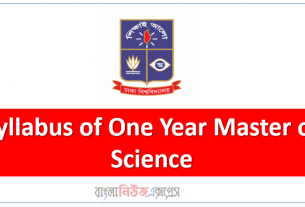Syllabus of One Year Master of Science