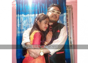 ফিরে পেলাম সুখের পরিবার