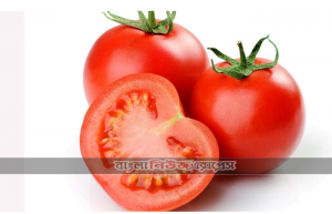 ১টি টমেটো পাঁচটি আপেলের সমান খাদ্য গুন