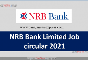 NRB Bank Limited Job circular 2021