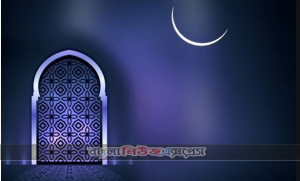 লাইলাতুল বরাত গুরুত্ব ও ফজিলত- আমল-সতর্কতা ও নামাজের নিয়ম