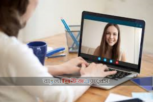 ভিডিও ইন্টারভিউতে কি করবেন চাকুরী ইন্টারভিউতে