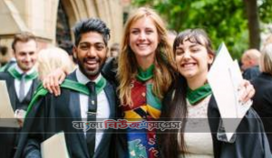 কানাডা ইমিগ্রেশন ও বৃত্তি সম্ভাবনা ২০২১
