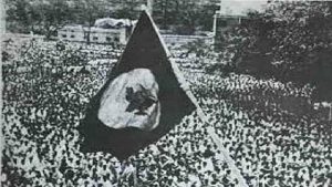 ২রা মার্চ জাতীয় পতাকা দিবস আজ