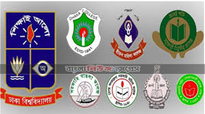 বিশ্ববিদ্যালয়ে চান্স পাওয়ার সহজ টেকনিক পরীক্ষার দিন পর্যন্ত
